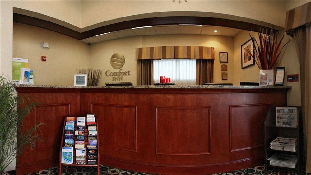 Holiday Inn Express Washington Dc Silver Spring By Ihg Εξωτερικό φωτογραφία